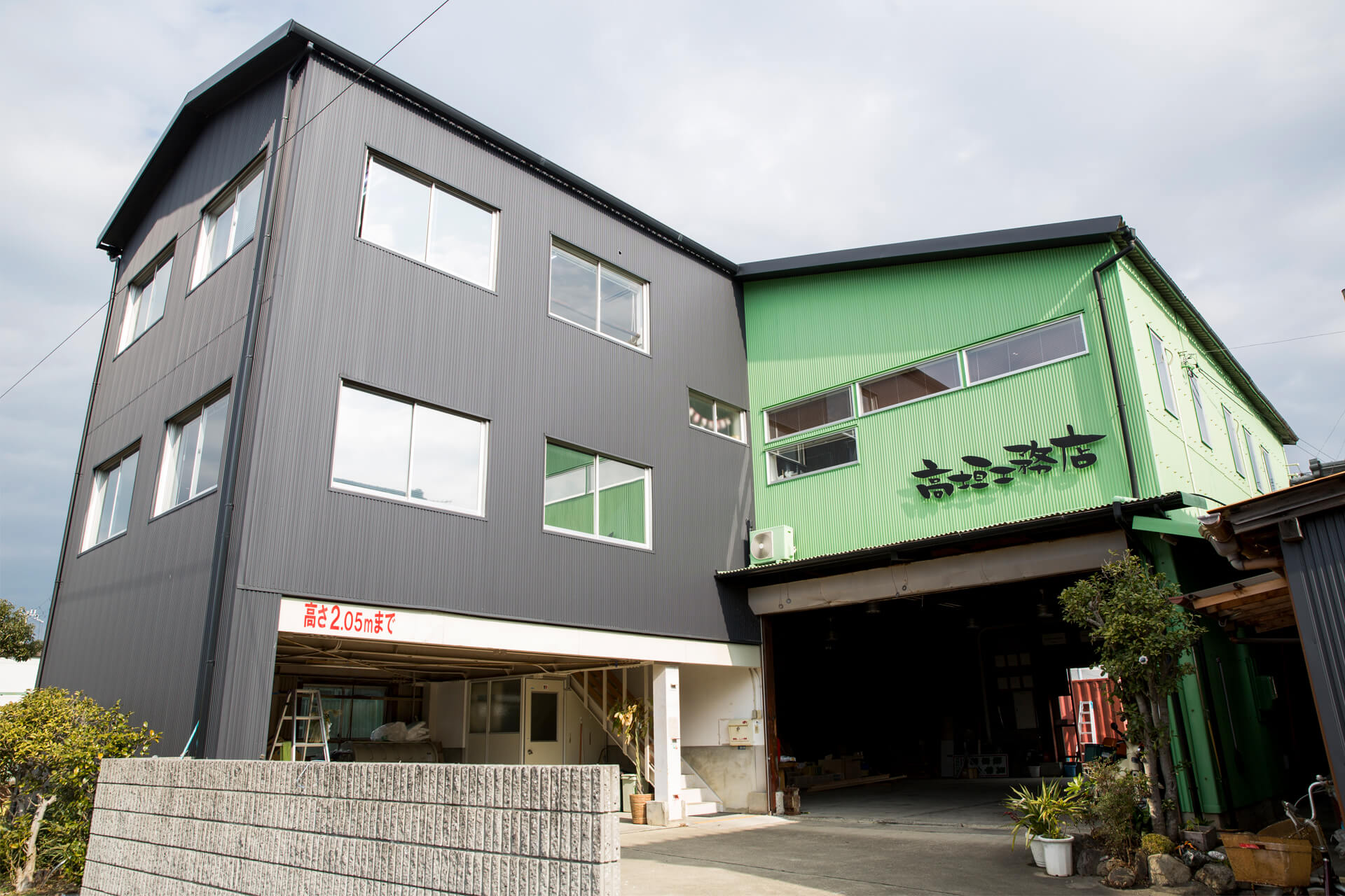 セミナー風景01