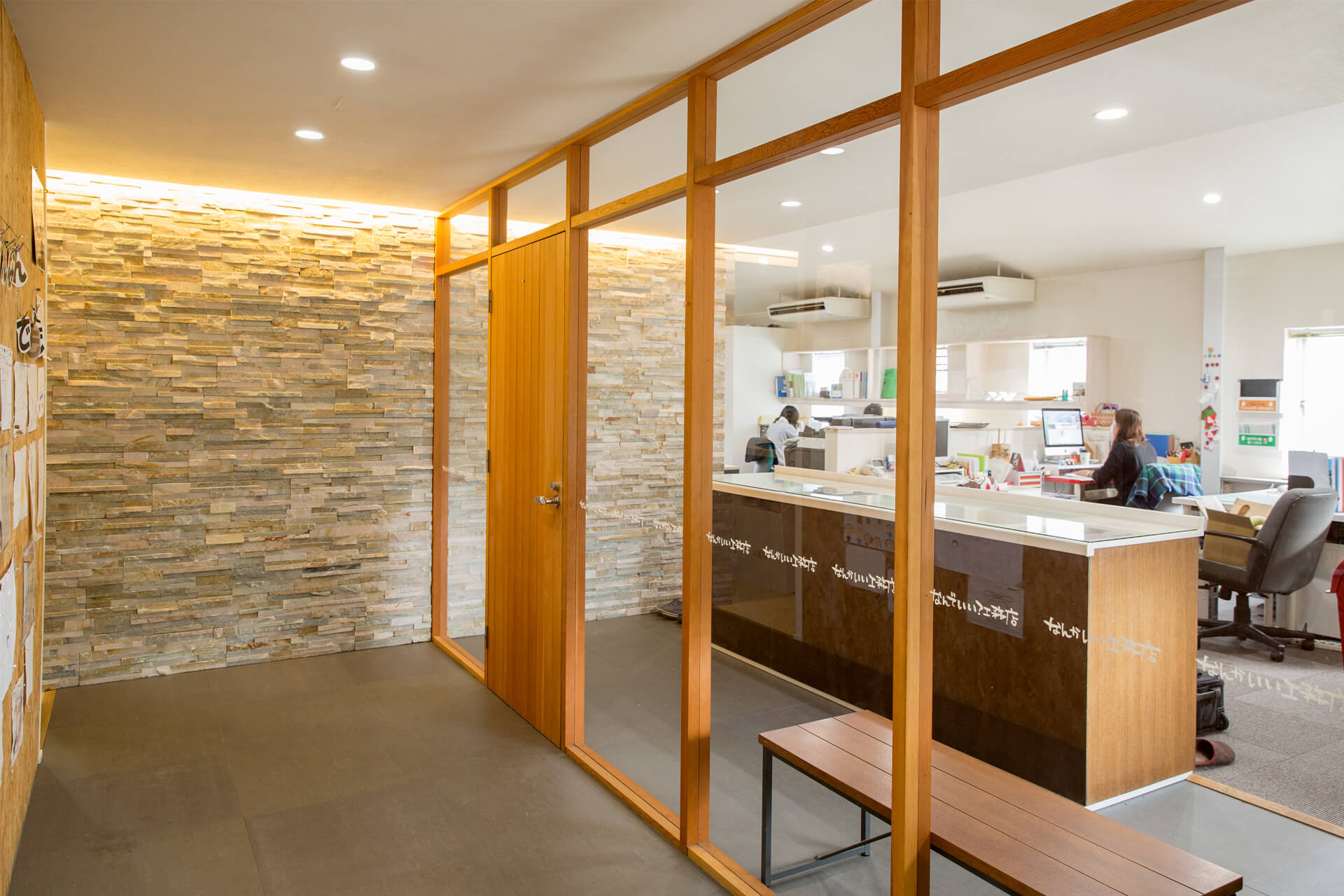 セミナー風景02