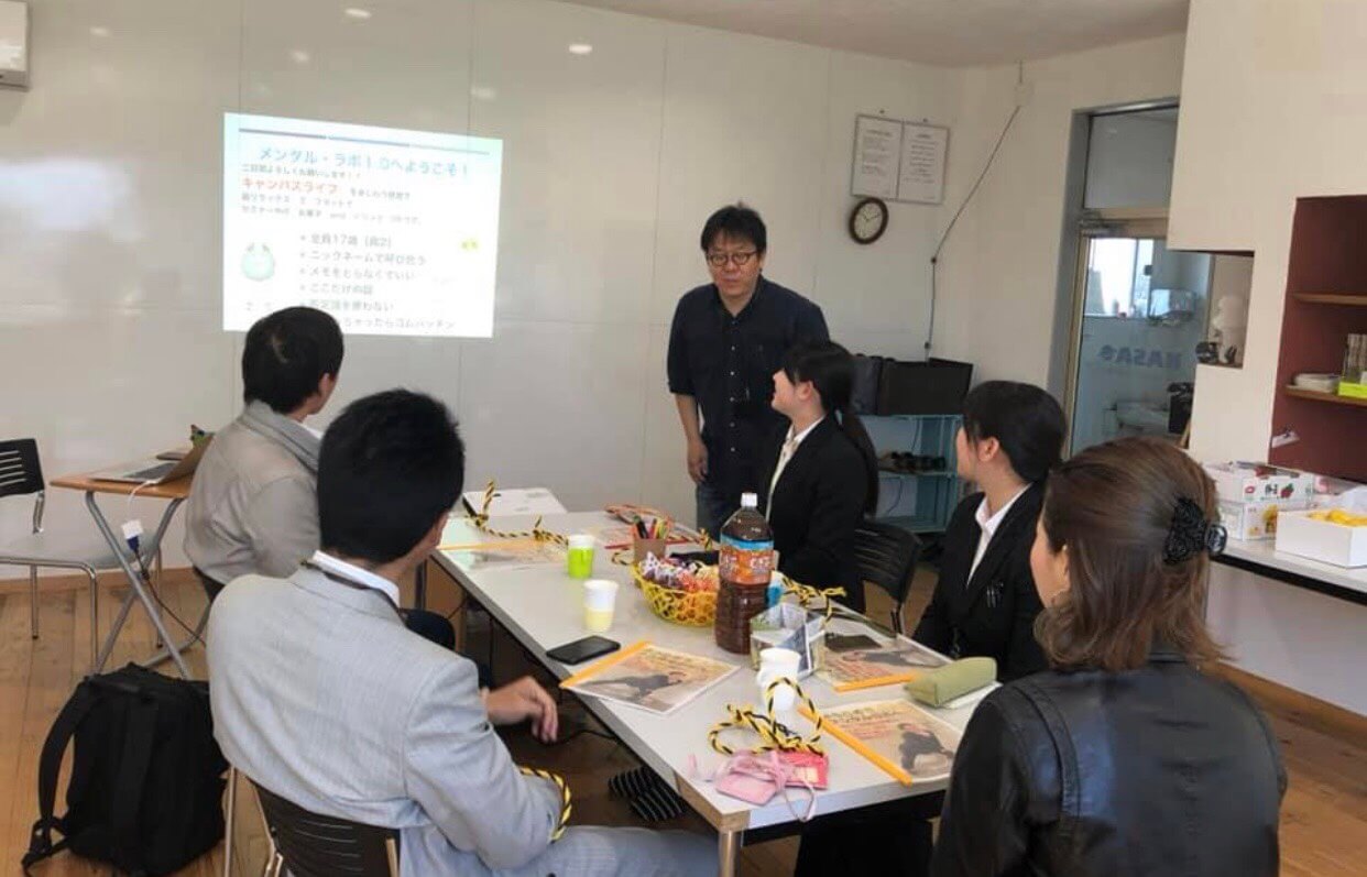 セミナー風景06